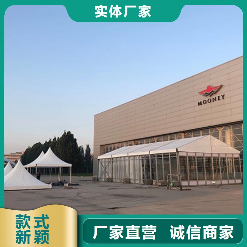 帐篷搭建出租租赁搭建现场搭建布置