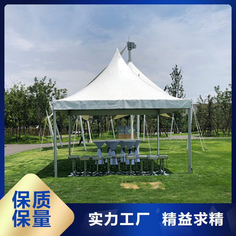 蒙山结婚帐篷出租租赁搭建租售一体