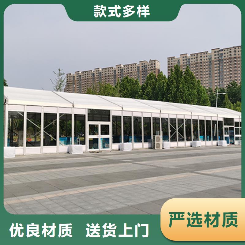 户外帐篷出租租赁搭建长租短租均可