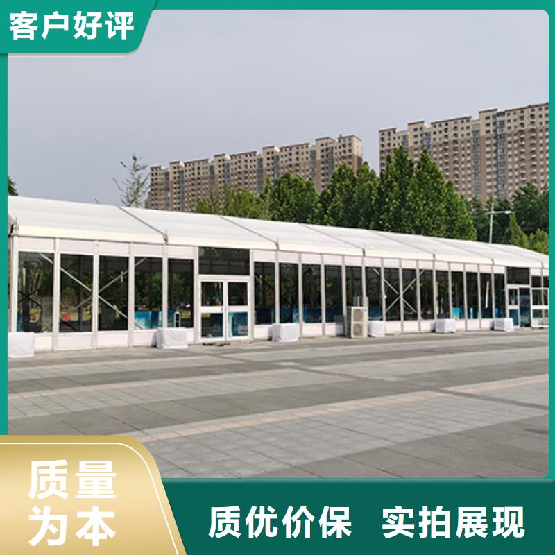 蓬房婚礼布置出租租赁搭建品质有保证