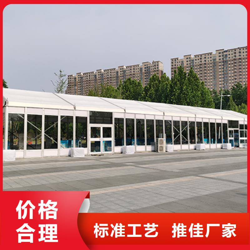 户外帐篷出租租赁搭建价格