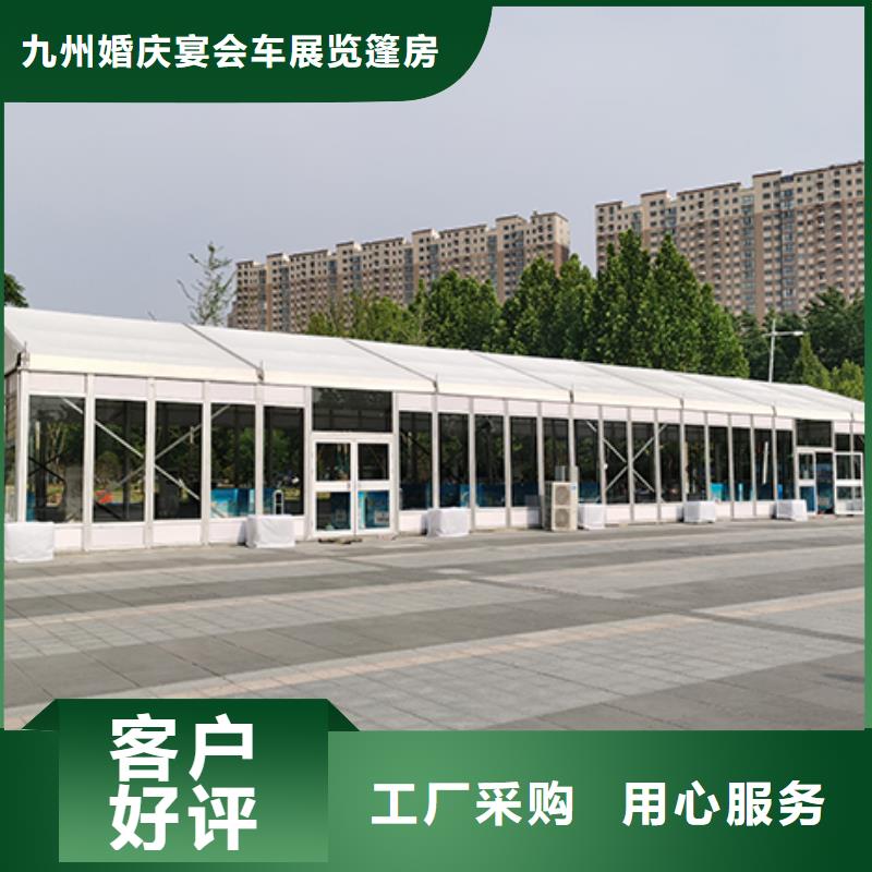 户外篷房出租租赁搭建坚固耐用