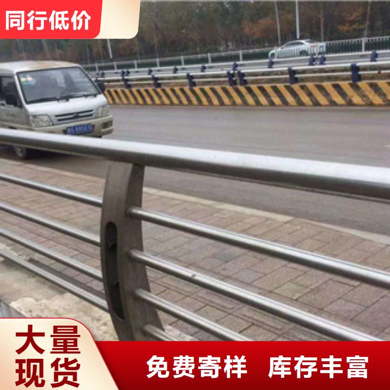 不锈钢复合管公路防撞护栏工艺精细质保长久