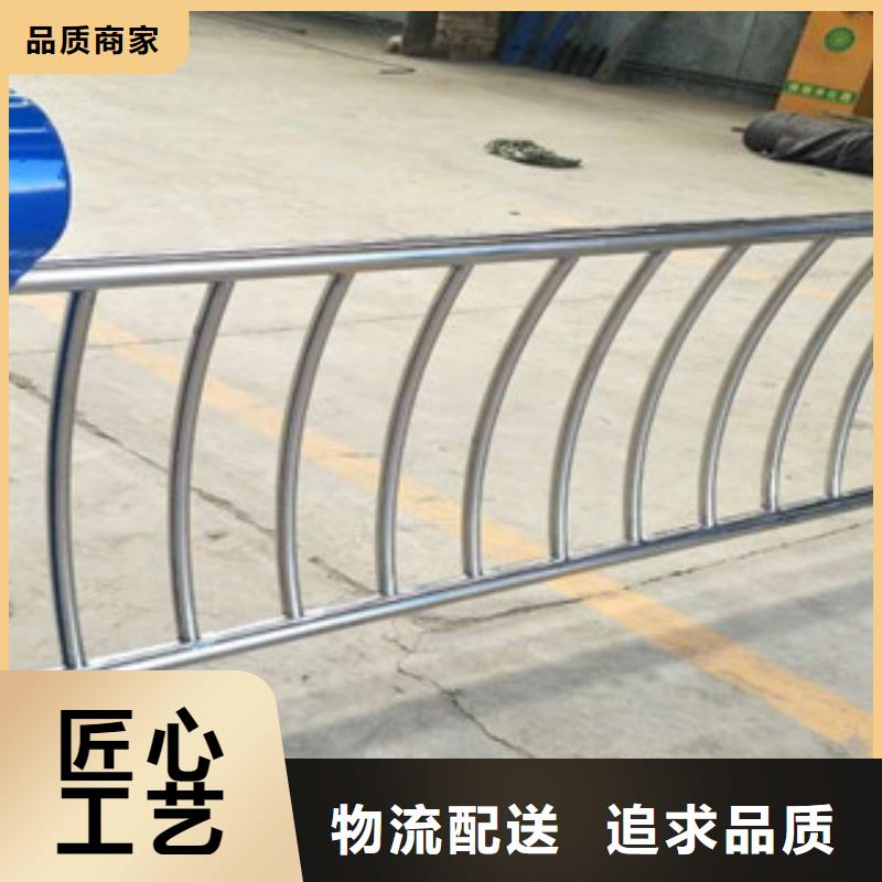 不锈钢复合管公路防撞护栏省心又省钱