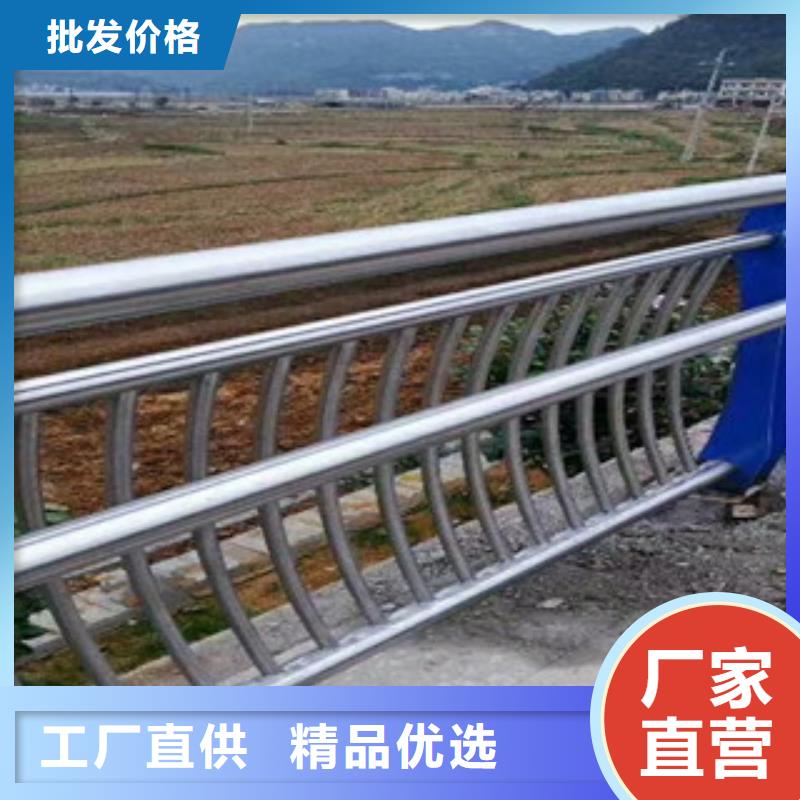 不锈钢复合管公路防撞护栏省心又省钱