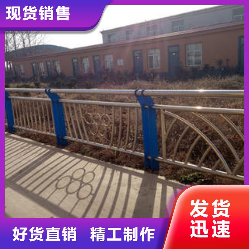 不锈钢复合管公路防撞护栏批发供应