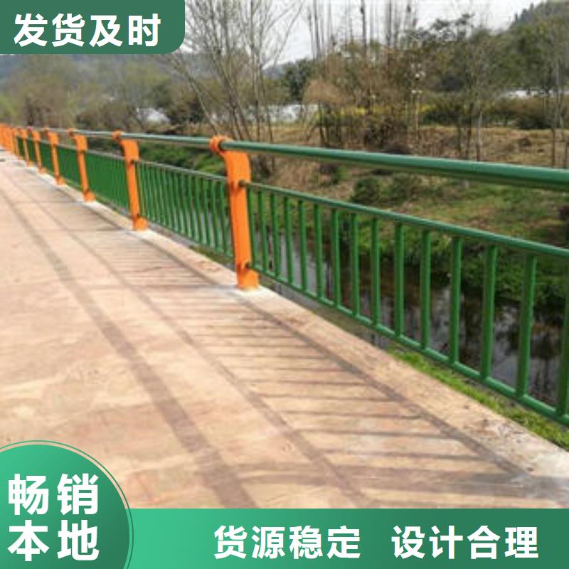 【复合管防撞护栏】公路防撞护栏多年行业积累