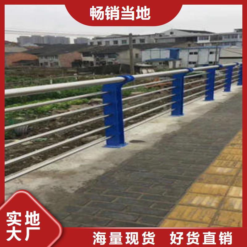 复合管防撞护栏,公路防撞护栏现货齐全售后无忧