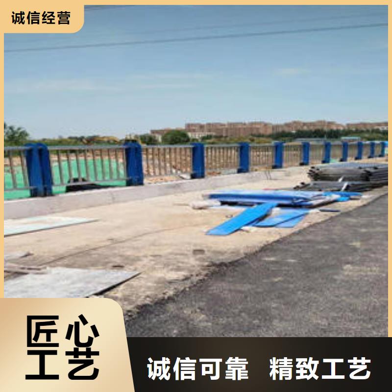 复合管防撞护栏,公路防撞护栏多种工艺