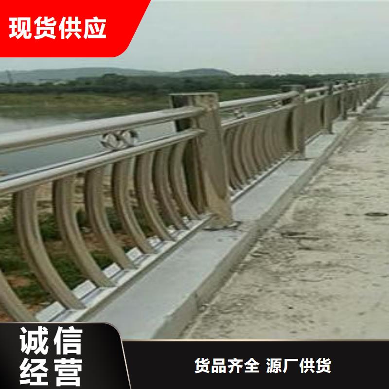 【复合管防撞护栏_道路防撞护栏现货充裕】