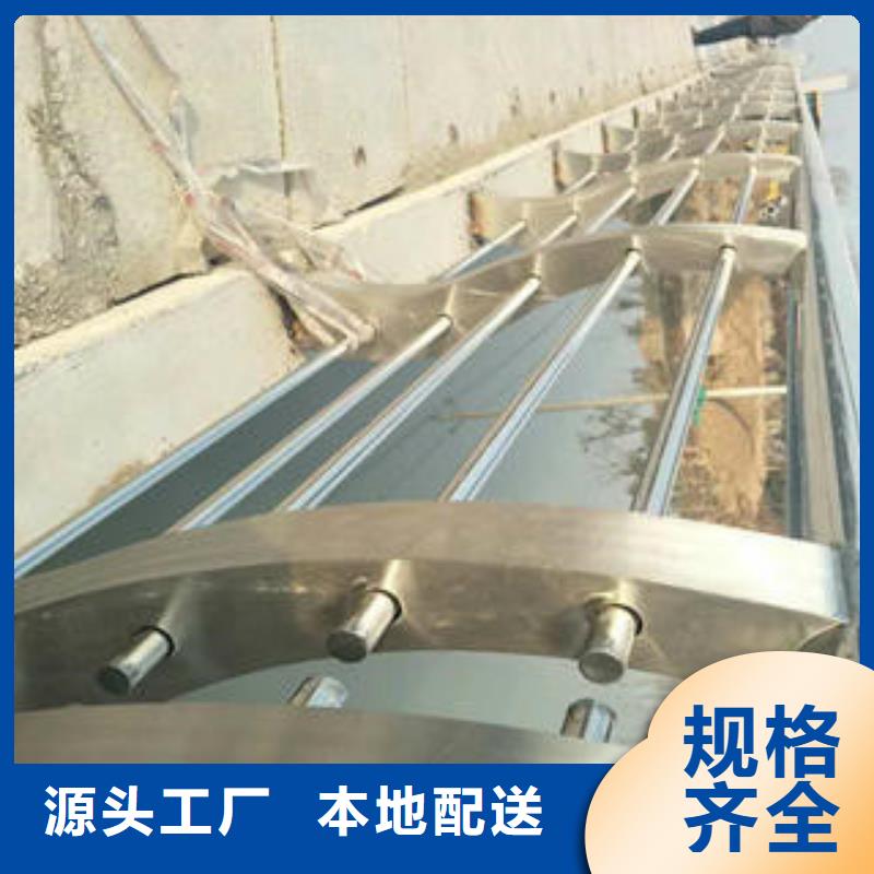 复合管防撞护栏,公路防撞护栏现货齐全售后无忧