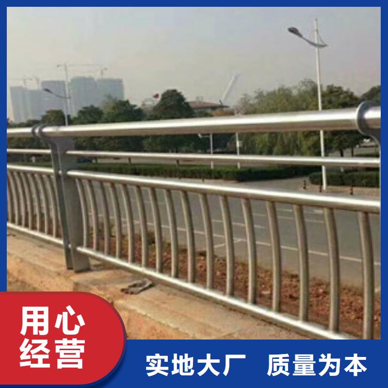 复合管防撞护栏,公路防撞护栏选择我们选择放心