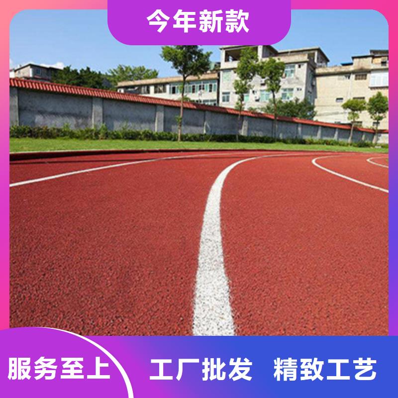 【塑胶跑道
塑胶球场施工厂家直销省心省钱】