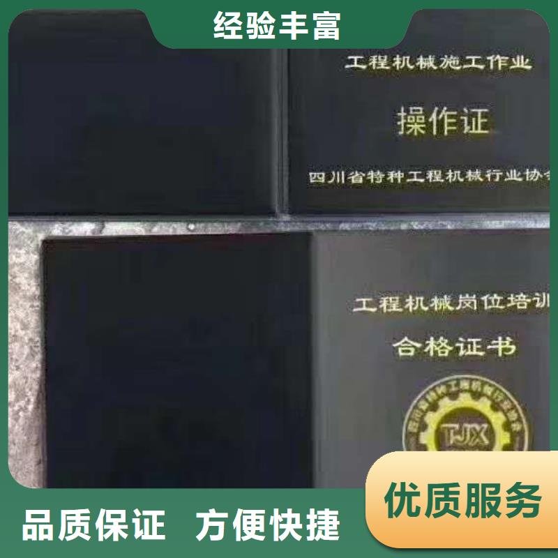 劳务派遣建筑资质知名公司