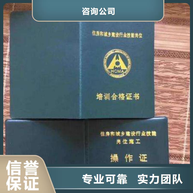 建筑业资质知名公司