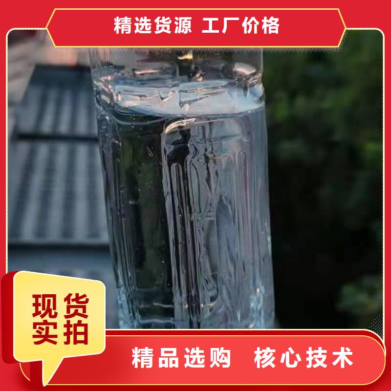 植物燃料油配方-植物油燃料N年大品牌