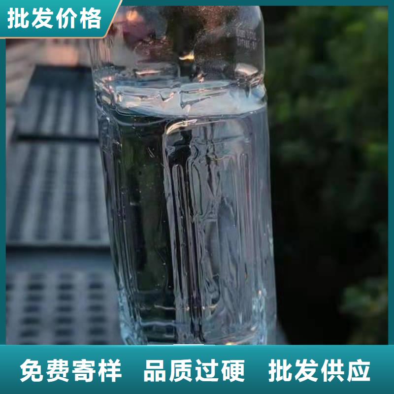 植物油燃料厂家_无醇燃料油配方支持货到付清