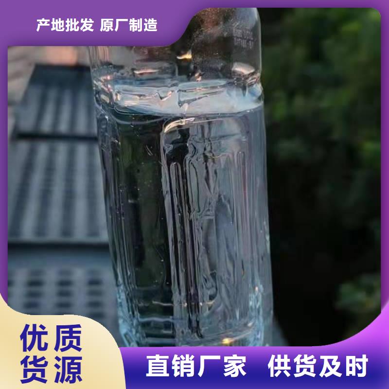 无醇植物油燃料_无醇燃料油配方畅销当地