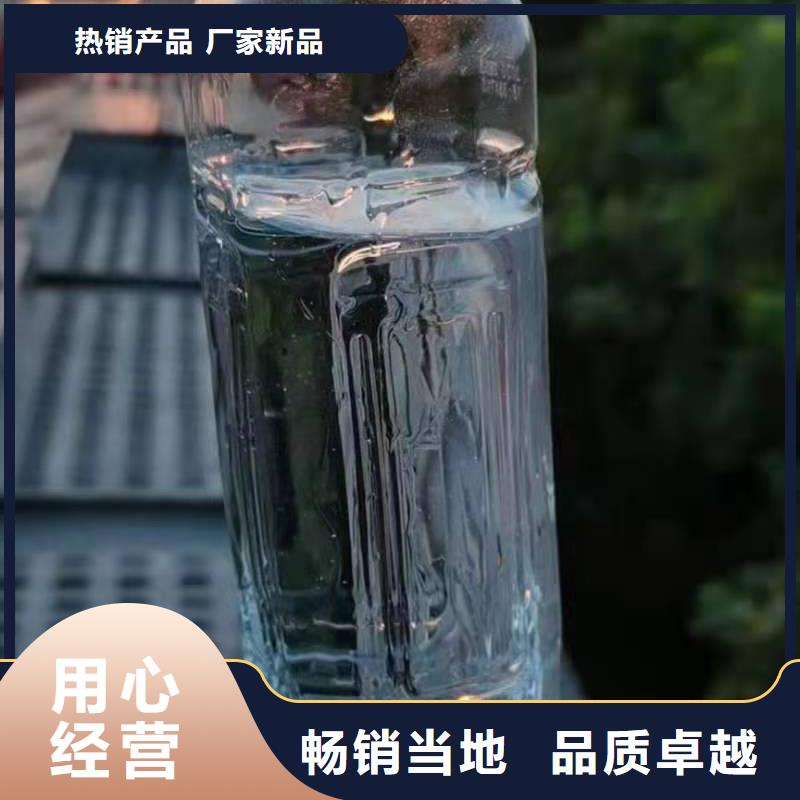 【无醇植物油灶具】-植物油燃料服务始终如一