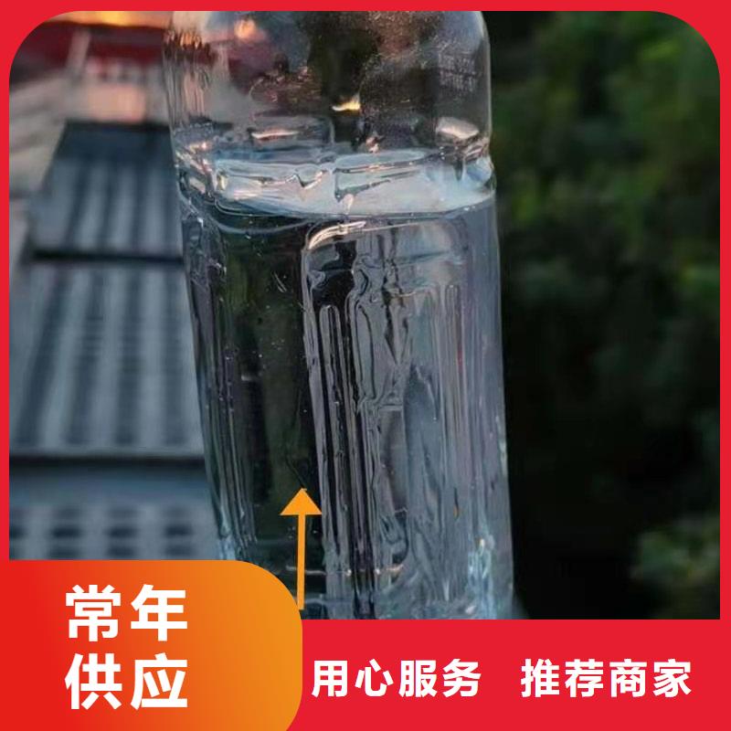 无醇植物燃料油无醇植物油燃料多年行业经验