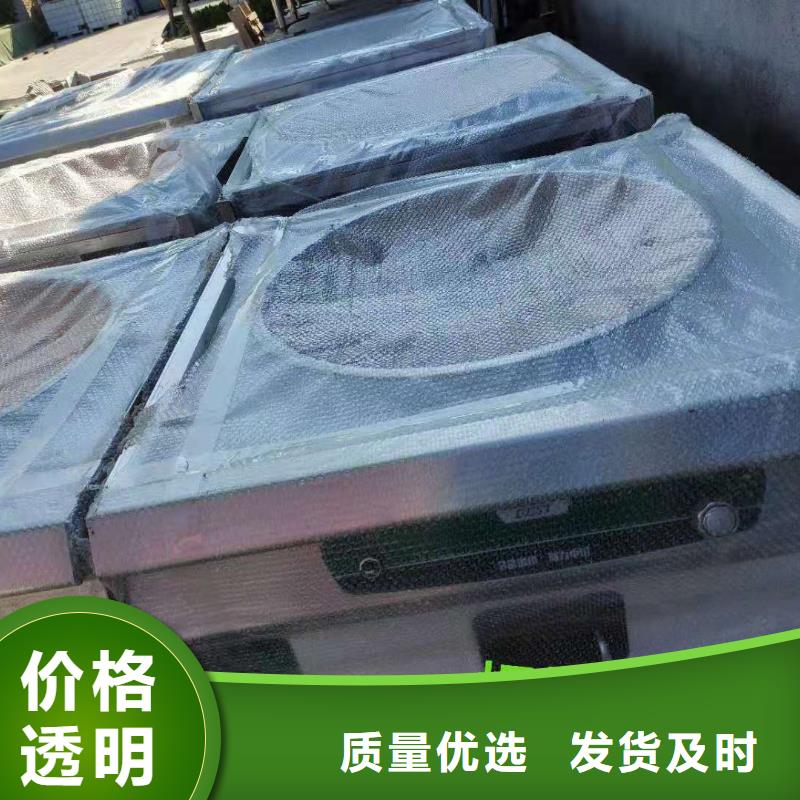 饭店植物油燃料灶具_无醇燃料技术培训打造行业品质