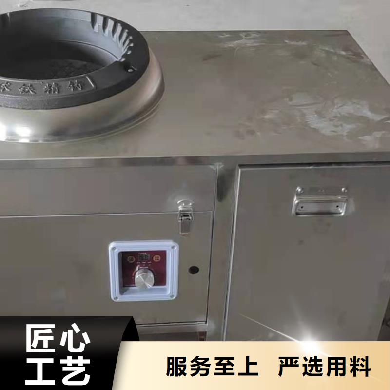 厨房无醇燃料油植物油燃料厂家直接面向客户