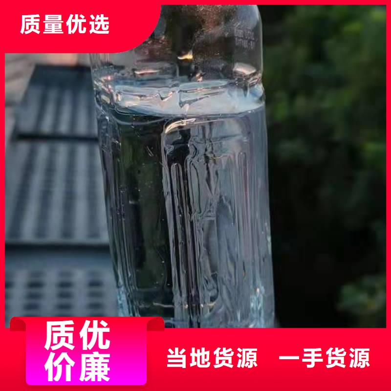 植物油燃料厂家无醇植物油燃料
敢与同行比服务