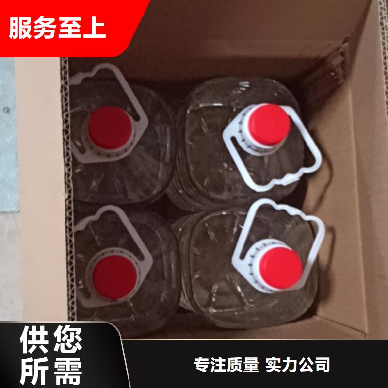 珐琅铜锅安全矿物油燃料源头工厂