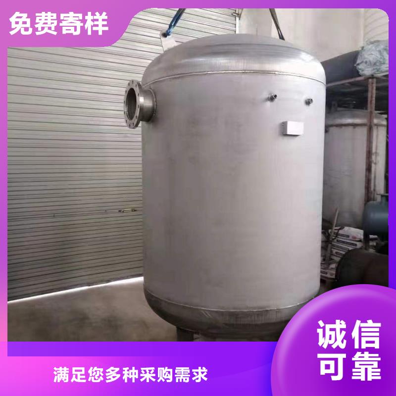 承压水箱生产厂家可定制辉煌品牌