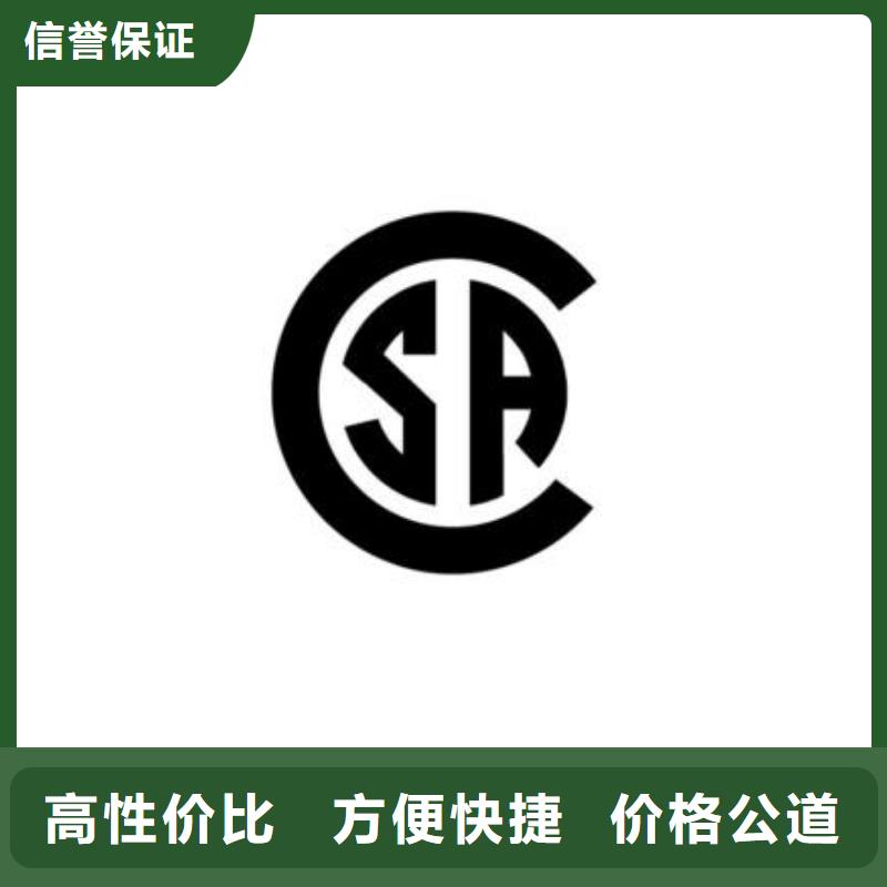 SA8000认证,ISO9001\ISO9000\ISO14001认证先进的技术