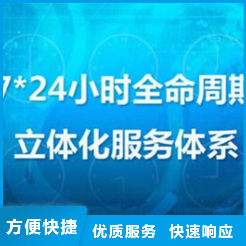 【GJB9001C认证】AS9100认证质优价廉