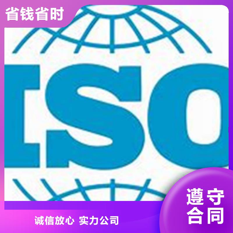 ISO\TS22163认证,IATF16949认证品质好