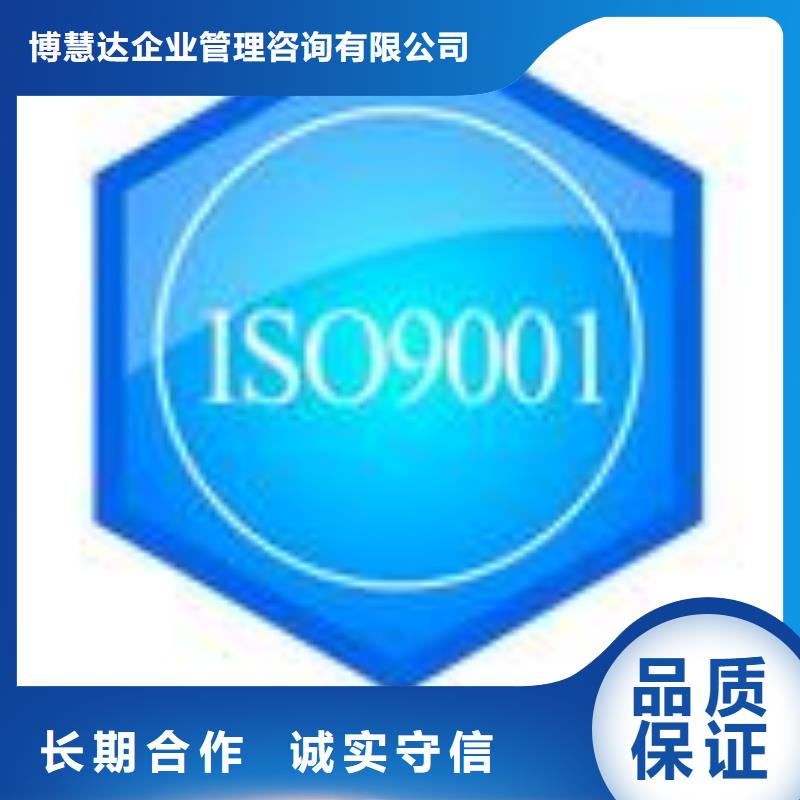 ESD防静电体系认证-【ISO13485认证】专业服务