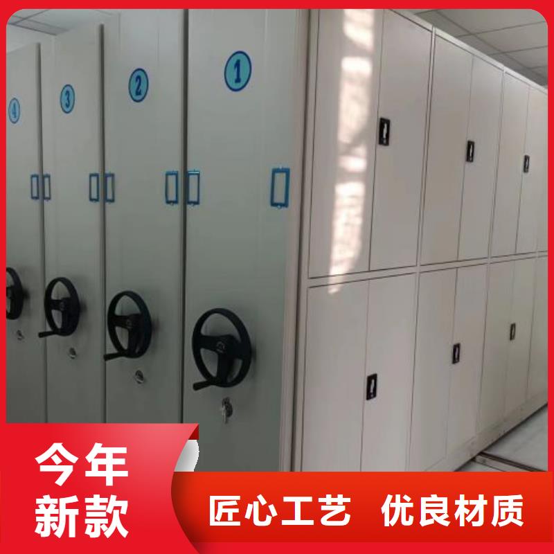 真诚相待【泽信】城建档案管理密集架