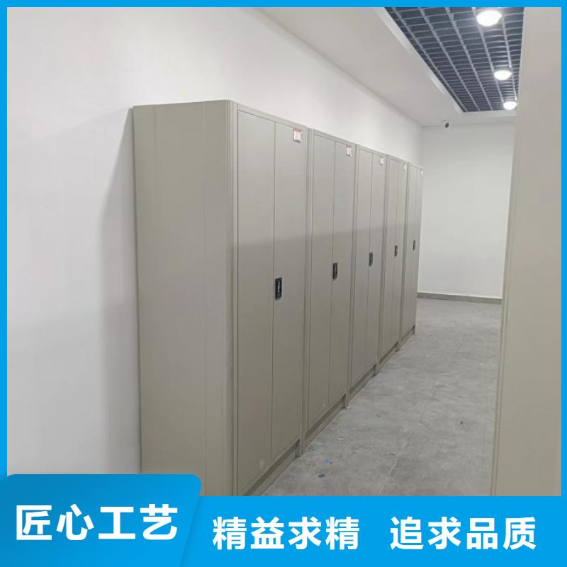 真诚相待【泽信】城建档案管理密集架