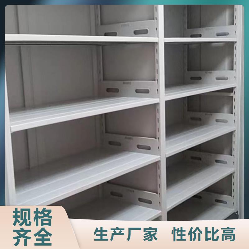 移动资料柜_正品保障