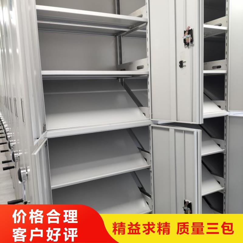 产品运用时的禁忌【泽信】机械手动密集柜