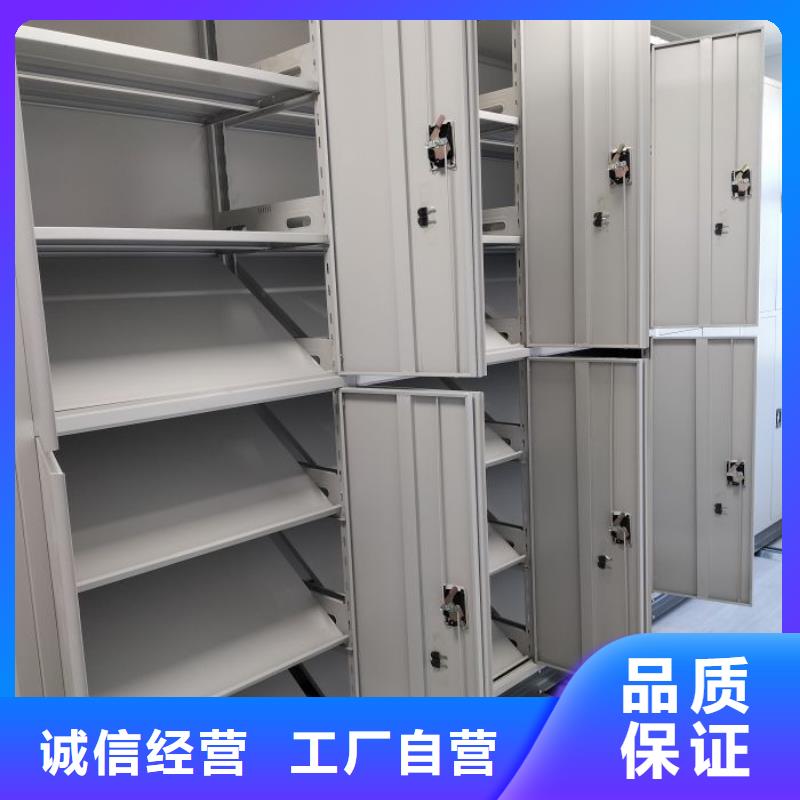 产品的辨别方法【泽信】档案保管密集柜