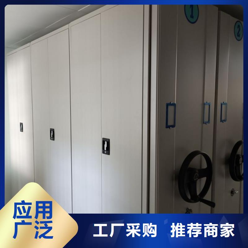 行业跟随技术发展趋势【泽信】文件档案柜