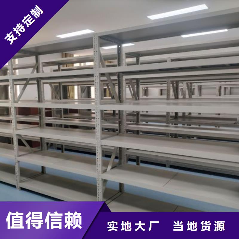 行业跟随技术发展趋势【泽信】文件档案柜