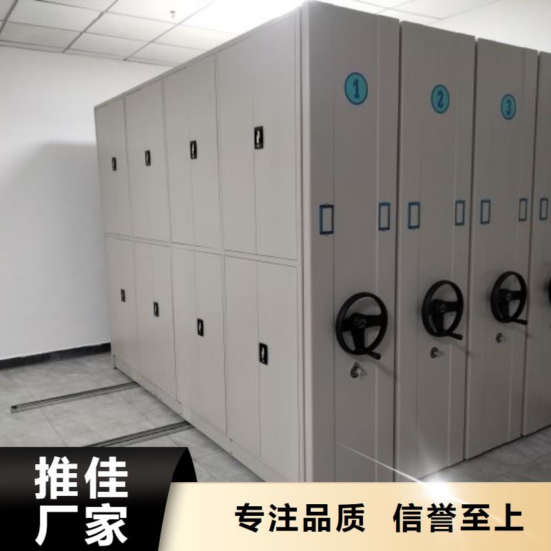 厂家分享给经销商的发展之道【泽信】智能选层柜