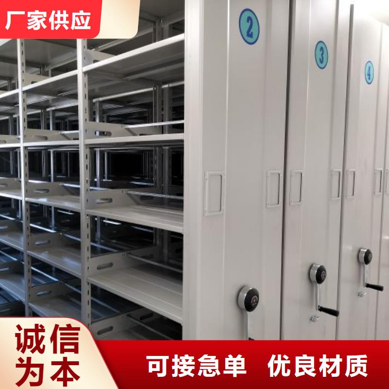 详情咨询【泽信】全封闭式档案柜