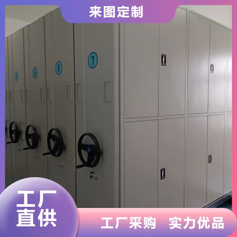 产品的性能与使用寿命【泽信】档案室密集柜