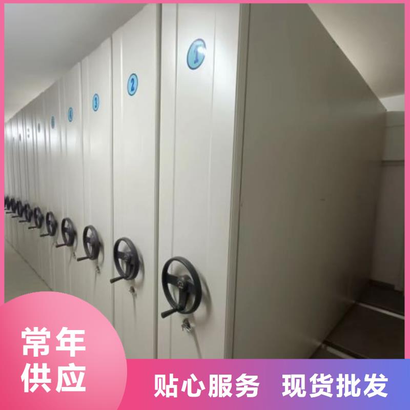 厂家分享给经销商的发展之道【泽信】智能选层柜