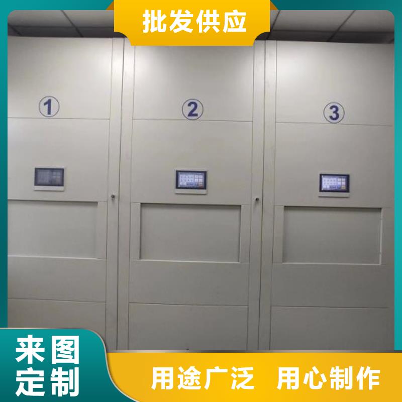 定制批发【泽信】城建档案管理密集架