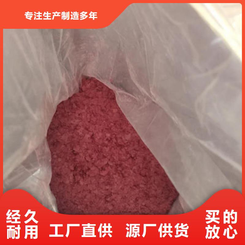 紫薯面粉
生产厂家