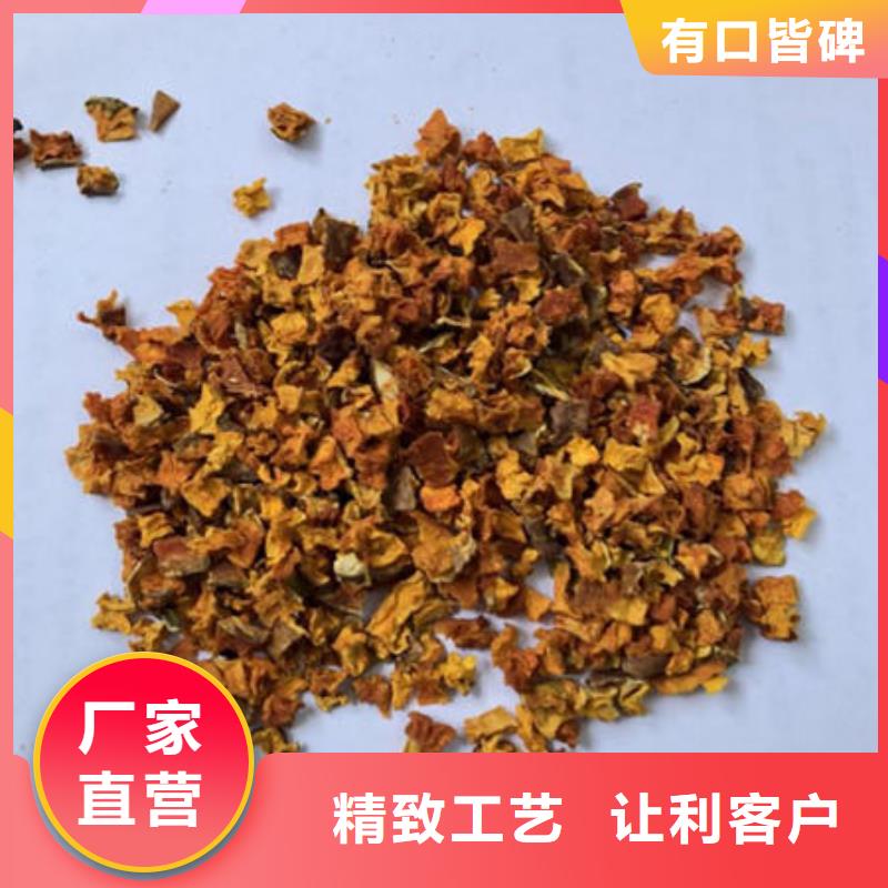 南瓜丁_紫薯粉价格实在