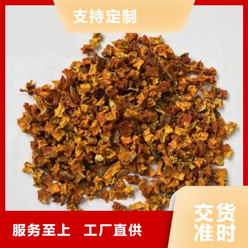 南瓜丁菠菜粉厂家