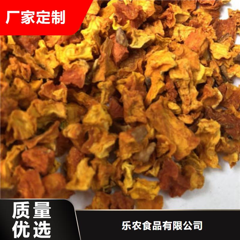 【南瓜丁】羽衣甘蓝粉真材实料