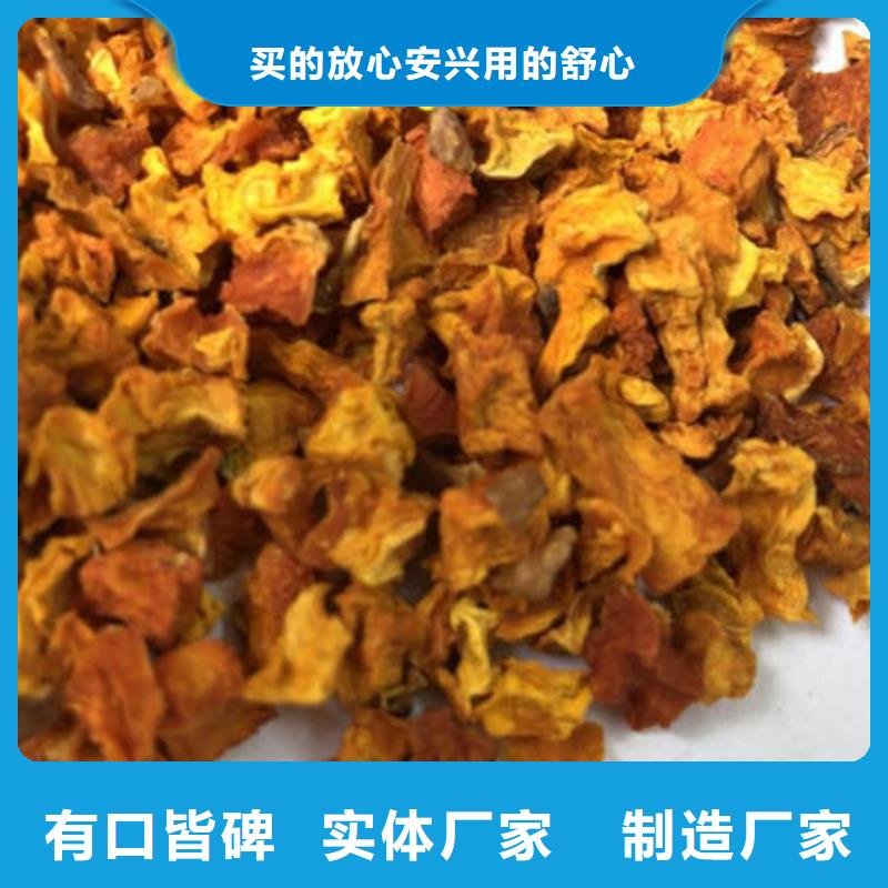 南瓜丁菠菜粉工艺层层把关